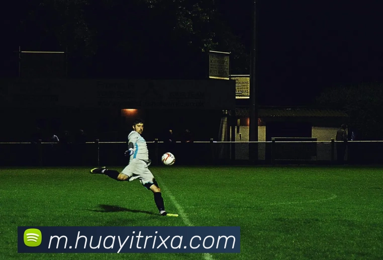 华亿体育APP 高清赛事图